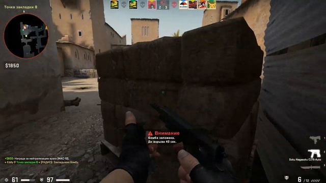 Золотые слова CS:GO №5 (Монтаж, нарезка моментов) смотреть онлайн