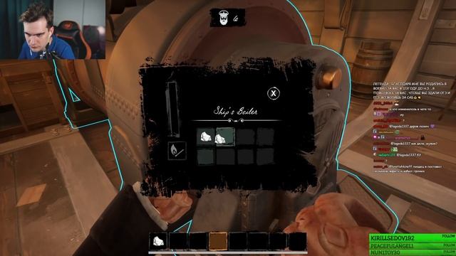 БРАТИШКИН И 89 СКВАД ИГРАЮТ В Dread Hunger | 7-АЯ ЧАСТЬ