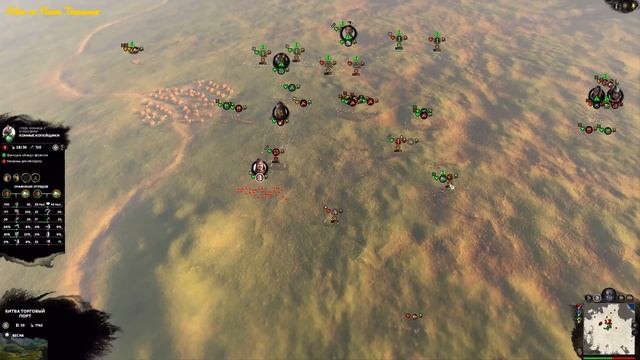 Reign of Blood Tournament: Oleg vs {SB} Mist смотреть онлайн