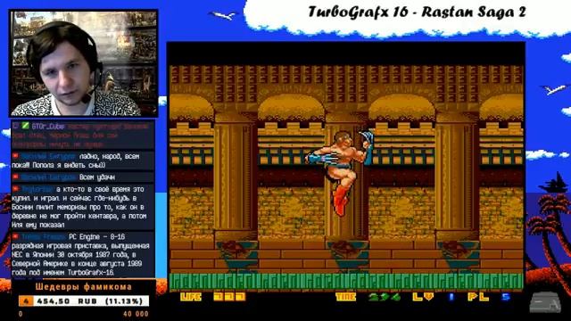 Илитный Retro Gamble Game Gauntlet - День 11 смотреть онлайн