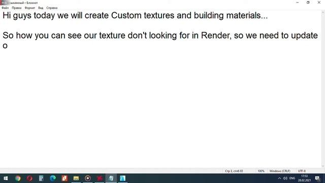 How to Create Custom Textures and Building Materials in ARCHICAD - Archicad Tutorial смотреть онлайн