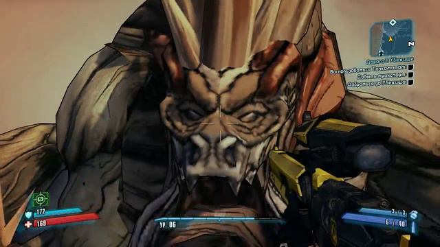 прохождение игры Borderlands 2 часть 3 смотреть онлайн