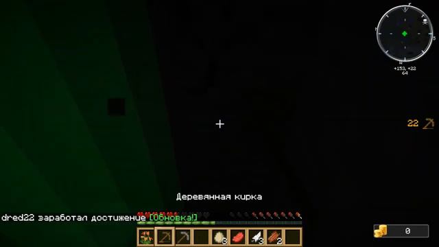 RMC launcher "пак new era" я нуб!!!!!!!!!!!!!! смотреть онлайн