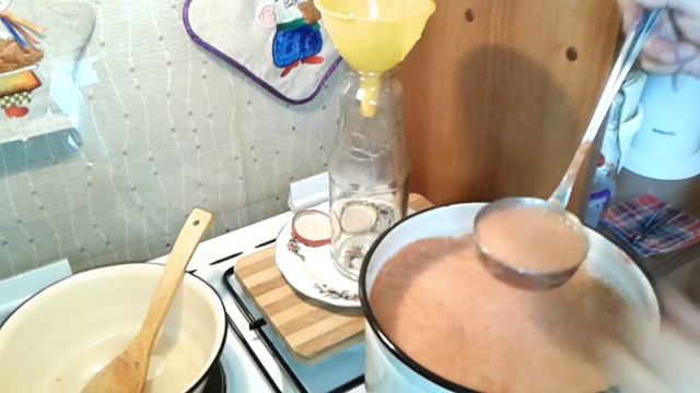 Стройка Движения