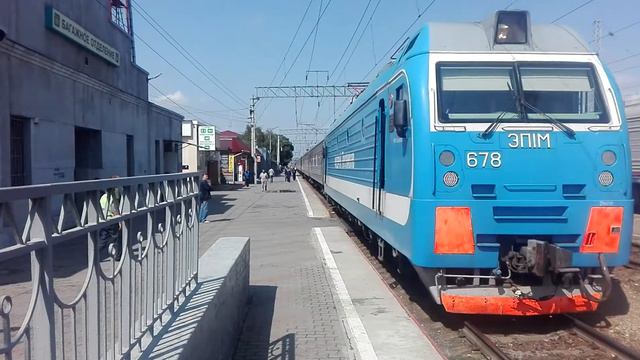 Маршрут поезда 045Е Екатеринбург Пасс → Кисловодск смотреть онлайн
