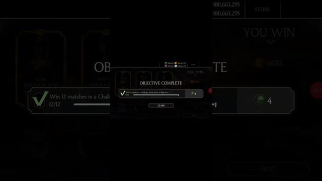 Mkx hack смотреть онлайн