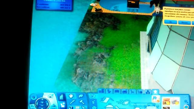 The Sims 3 все дополнение смотреть онлайн