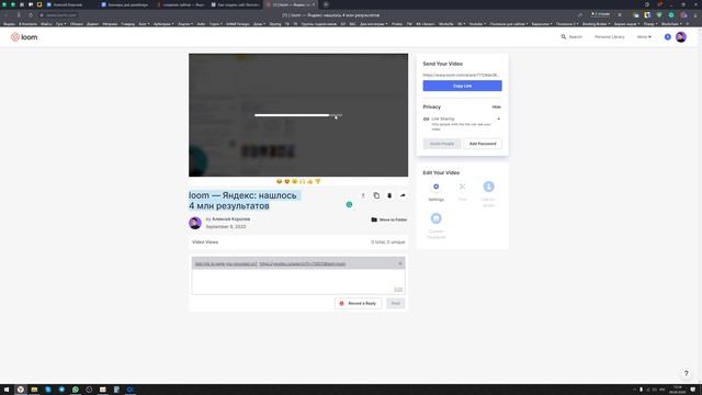 ЛУЧШЕЕ БРАУЗЕРНОЕ РАСШИРЕНИЕ ДЛЯ СКРИНКАСТОВ смотреть онлайн