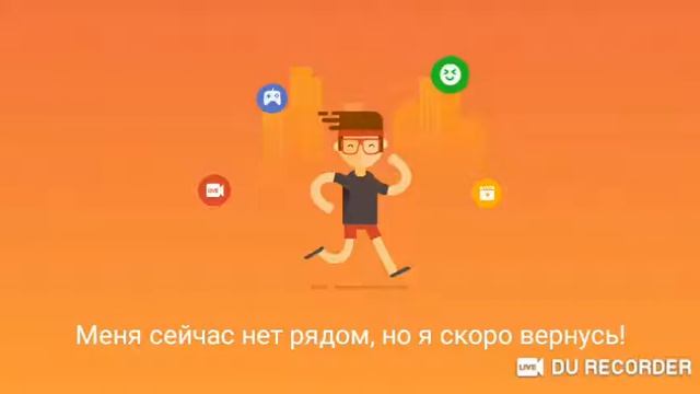 Стрим игры авакин лайф з музыкой на заказ смотреть онлайн