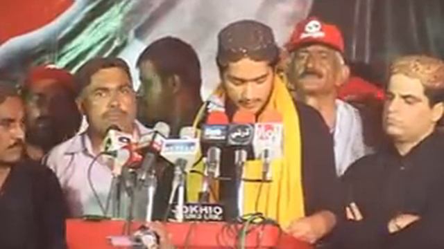 Ratodero ktn shahed bashir qureshi chehlum sanan qureshi смотреть онлайн