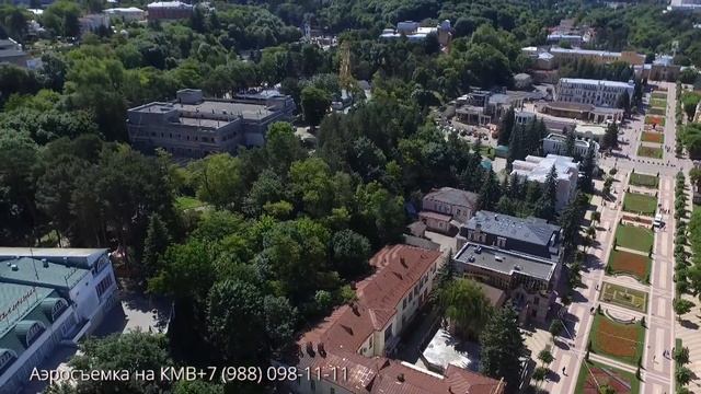 Город Кисловодск с высоты птичьего полета (18.06.2017г.). смотреть онлайн