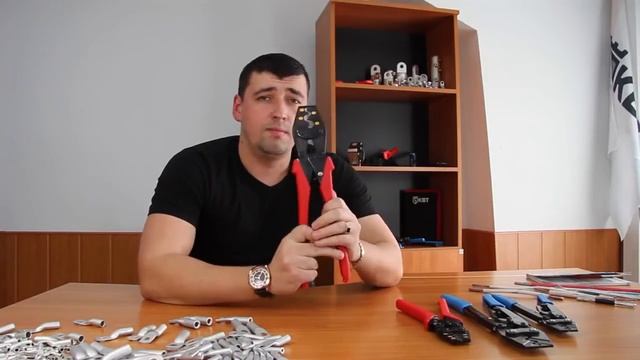 Пресс клещи КВТ ПК 16у, ПК 35у смотреть онлайн