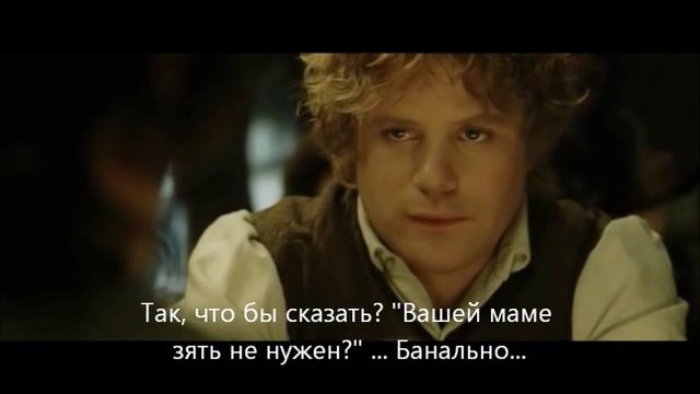 Сэм, Роззи и уроки пикапа от Голлума смотреть онлайн