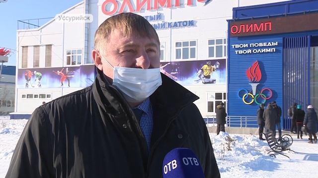 90 семей получили квартиры в Уссурийске смотреть онлайн