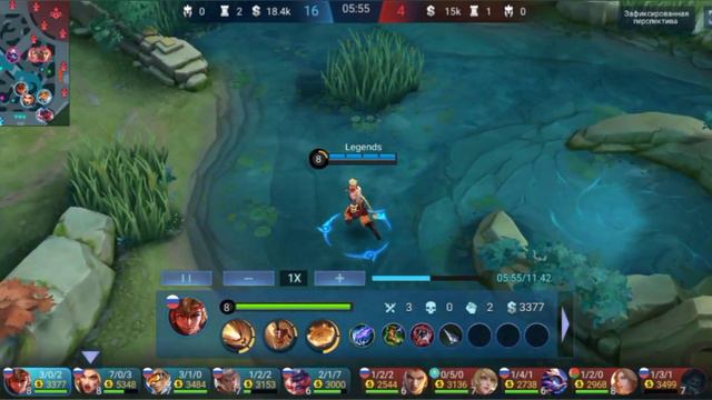 Инь мета которую стоит купить смотреть онлайн