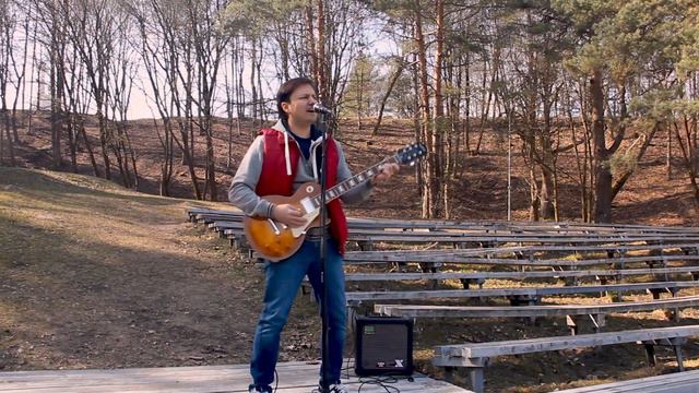Сплин - Остаёмся зимовать (Cover) смотреть онлайн