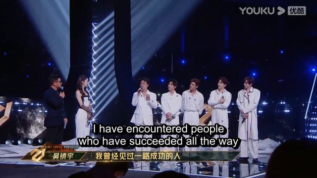 🌟Nichkhun用英文唱中国著名歌曲《好汉歌》，这也太洗脑了！秦奋姜潮在一旁笑得幸灾乐祸！ | 追光吧 || 金星 金晨 宋雨琦 吴建豪 张卫健 尼坤 смотреть онлайн