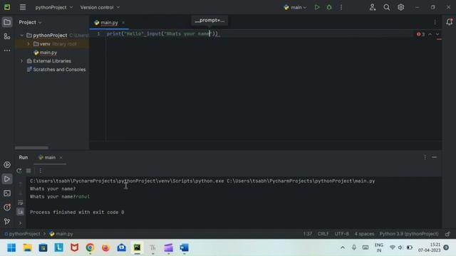 02 Python Input Function смотреть онлайн