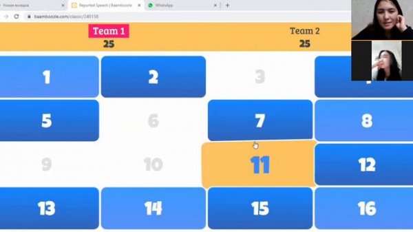 Reported speech.Game "Bamboozle". (Online lesson in Zoom )