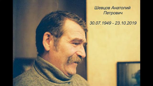 ПИСЬМО ПАПЕ смотреть онлайн