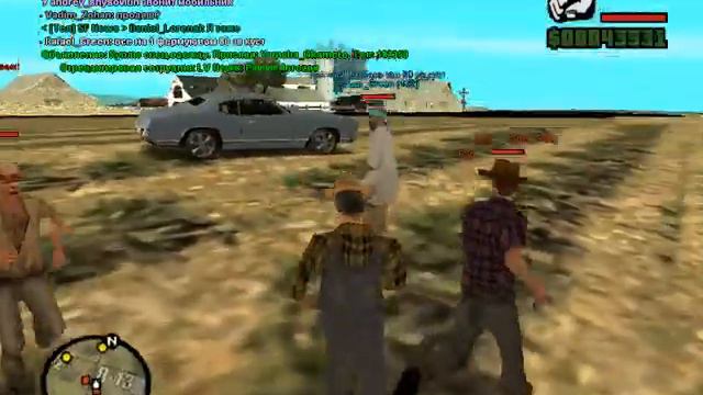 ДМ на ферме №3 смотреть онлайн