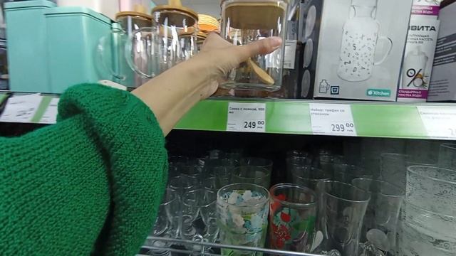 ФИКС ПРАЙС сходили посмотреть новинки смотреть онлайн