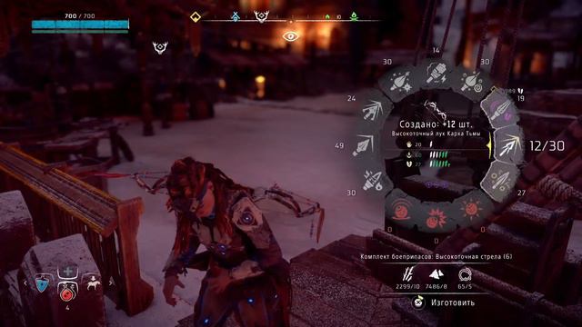 Horizon Zero Dawn Frozen Wild let's play [PS5] смотреть онлайн