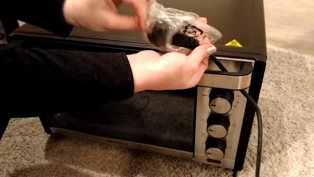 ОНЛАЙН ТРЕЙД.РУ - Мини-печь SUPRA MTS-320N смотреть онлайн