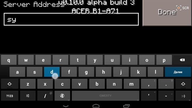 Как играть по сети через расстояние. смотреть онлайн