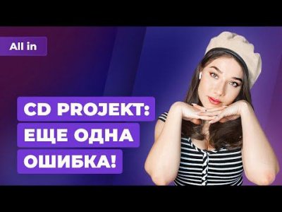 Игровые новости и обзоры