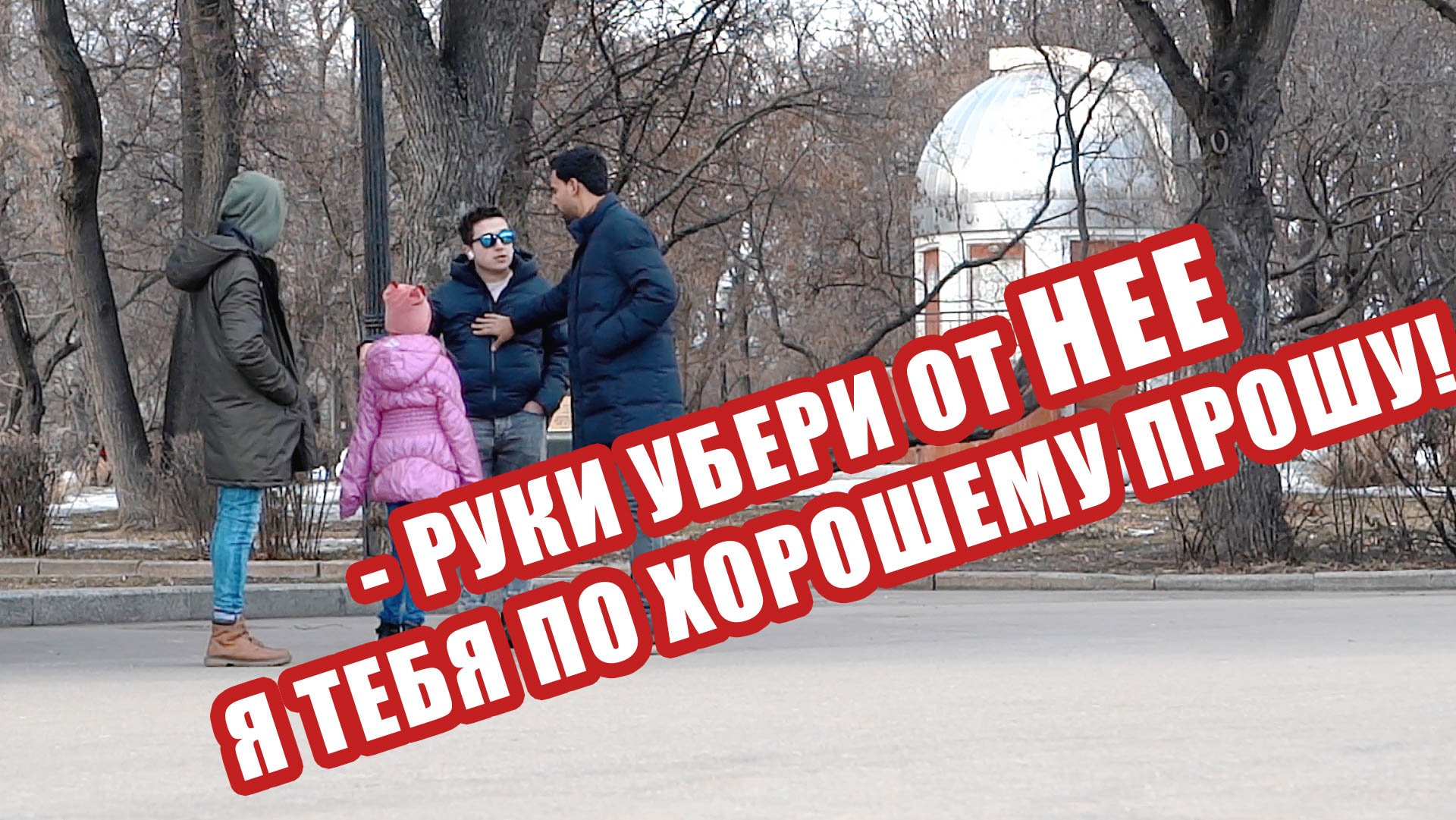 КРАЖА РЕБЕНКА / СОЦИАЛЬНЫЙ ЭКСПЕРИМЕНТ