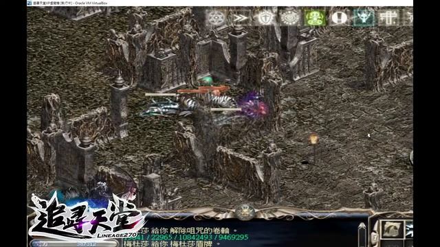 官網網址：http://xn--uett22j.xn--1-eu0b88a.com/forum.php 下載網址：http://xn--uett22j.xn--1-eu0b88a.com/forum смотреть онлайн