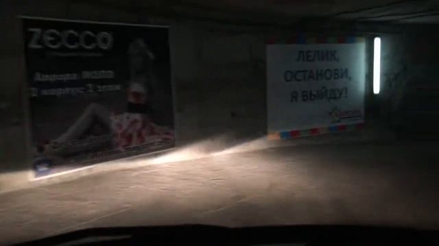 Аврора молл. Самара смотреть онлайн