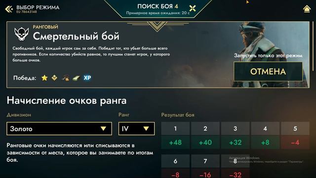 ПУТЬ НОВИЧКА ДРОБАШ В ДЕЛЕ В WORLD WAR HEROES смотреть онлайн