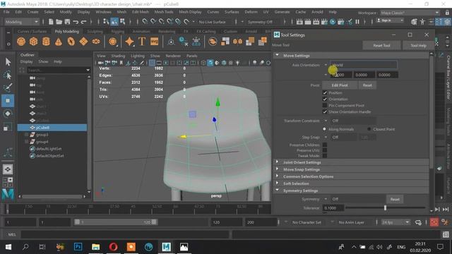 OM lecture 3 part 2 export import смотреть онлайн