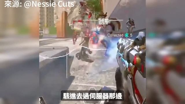 【不止APEX】史上最嚴重電競災難! 駭客強制中斷6千萬獎金比賽! 前暴雪駭客專家解說APEX安全漏洞 смотреть онлайн