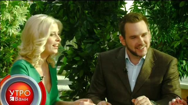 Составляем генеалогическое древо - "Утро с Вами" 16.05.2013 смотреть онлайн