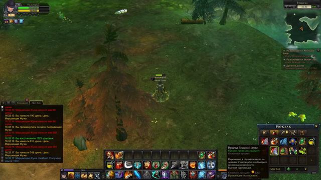 StreamGAME!!!!Royal Quest!!!FARM GOLD!!!uploading an account! смотреть онлайн
