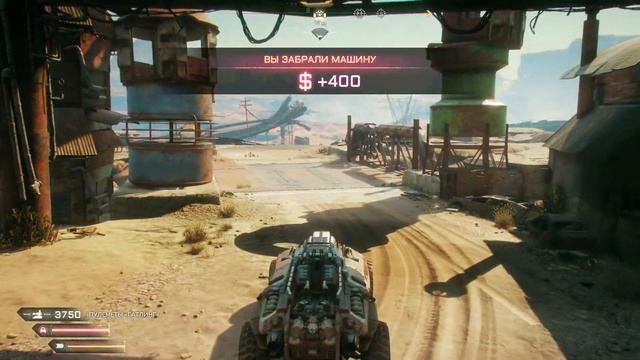 Rage 2 гайд - лёгкие деньги
