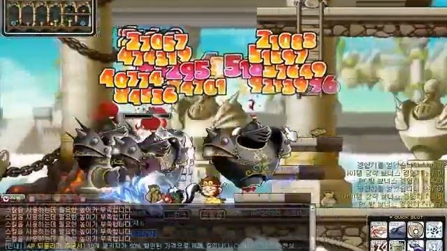 Post-BB KMS Lv 180 Dual-blade смотреть онлайн