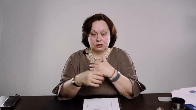 Мерзлякова Е М «Энергосистема человека и КФС Кольцова ч 1-я» смотреть онлайн