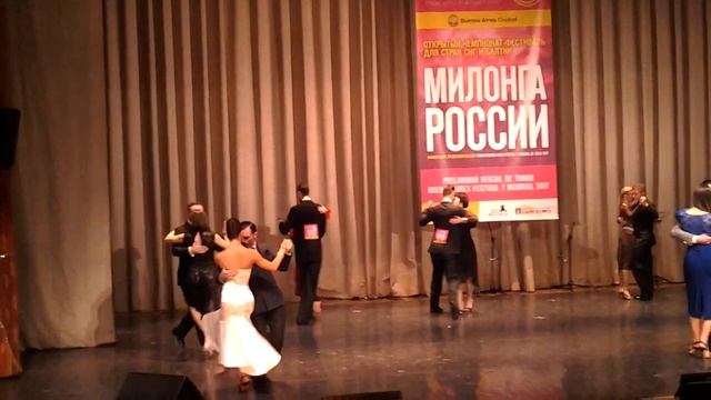 Милонга России 2017 - Танго для танцпола смотреть онлайн