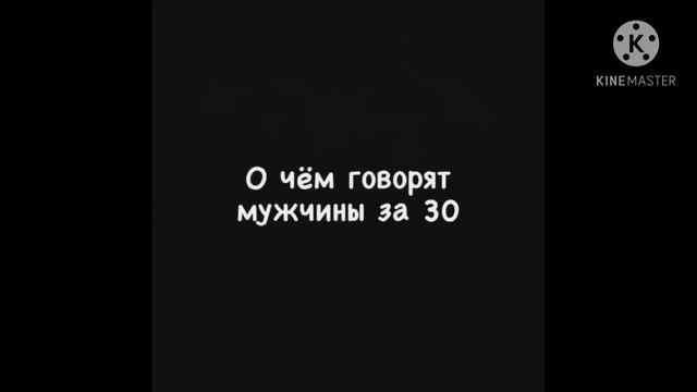 подборки вайнов от секи #1 смотреть онлайн