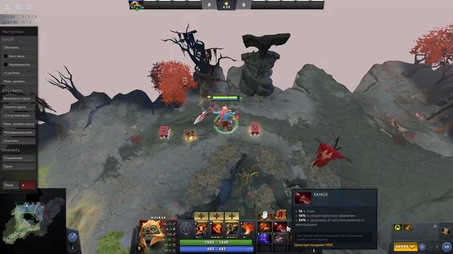 ГАЙД на HUSKAR или КАК ЗАКОНЧИТЬ ИГРУ ЗА 20 МИНУТ смотреть онлайн