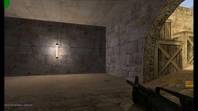 КС 1.6 ТРЕНИРОВКА КАПЕЦ КАКОЙ МЕТКИЙ ТИПЕРЬ С ЗАСТАВКОЙ И МУЗЫКОЙ смотреть онлайн