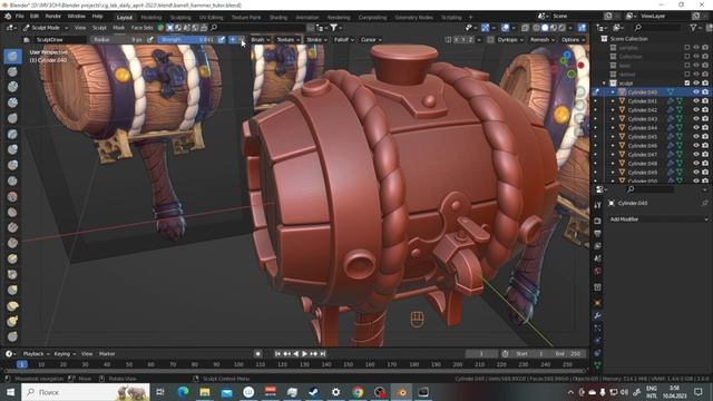 Курс 3D Моделирования для игр | Урок 10 - Скульпт ч.1 | Blender, Marmoset, Substance Painter