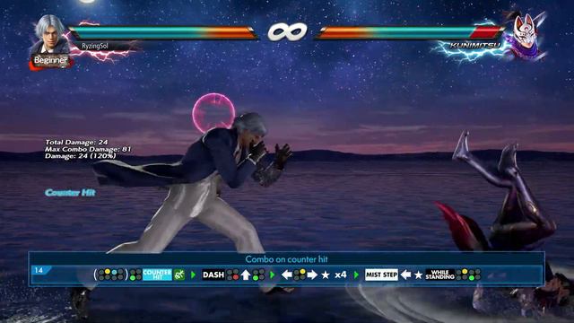 TEKKEN 7 | Lee Chaolan Combo Guide (Season 4) смотреть онлайн