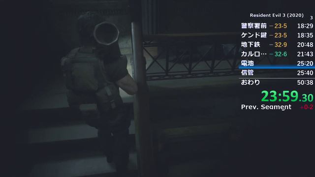 【バイオRE3】タイムアタック NG+ Any％ 49:34 Resident Evil 3 Remake Speedrun смотреть онлайн