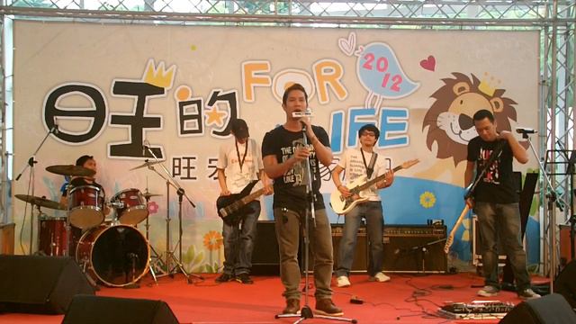 The DEPTH Band MXIC Family Day continuation смотреть онлайн