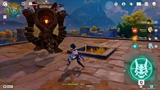 C0 VS C1 XIAO | С1 Сяо | Genshin Impact